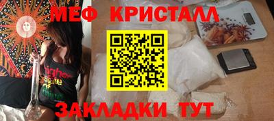 героин Балашиха