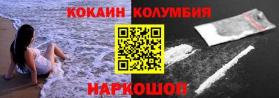 эйфоретик Берёзовский