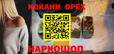 скорость Балаково