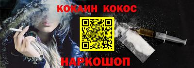 героин Балашиха