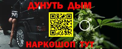 скорость Балаково