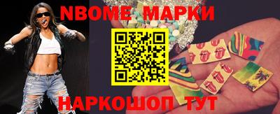 скорость Балаково