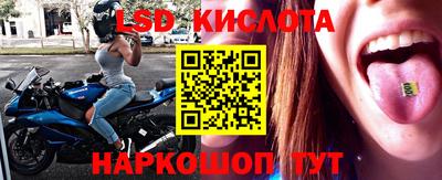 героин Балашиха