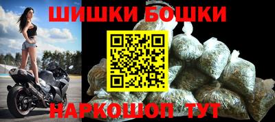 скорость Балаково