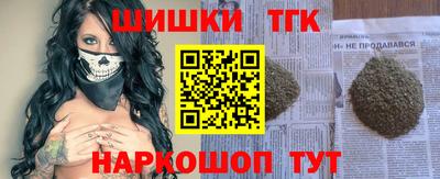скорость Балаково