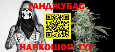 скорость Балаково