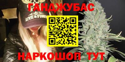 ГАЛЛЮЦИНОГЕННЫЕ ГРИБЫ Балахна