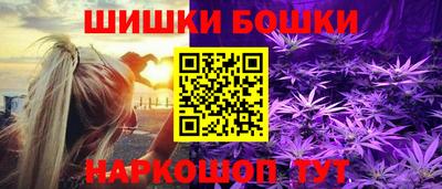 героин Балашиха