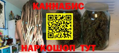 героин Балашиха