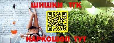 героин Балашиха