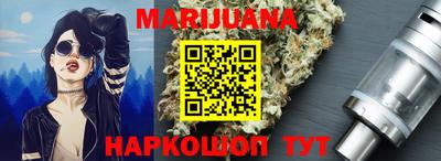 героин Балашиха