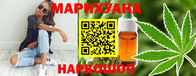 скорость Балаково