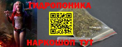 ГАЛЛЮЦИНОГЕННЫЕ ГРИБЫ Балахна
