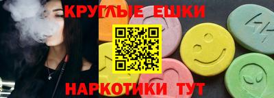 скорость Балаково