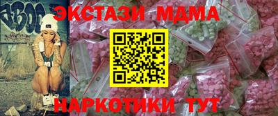ГАЛЛЮЦИНОГЕННЫЕ ГРИБЫ Балахна