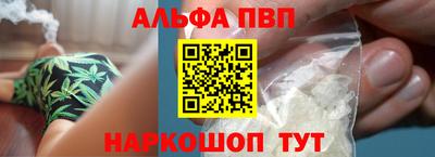 героин Балашиха