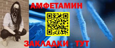 героин Балашиха