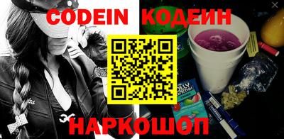 героин Балашиха