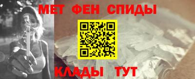 героин Балашиха