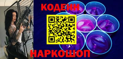 ГАЛЛЮЦИНОГЕННЫЕ ГРИБЫ Балахна