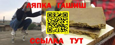 скорость Балаково