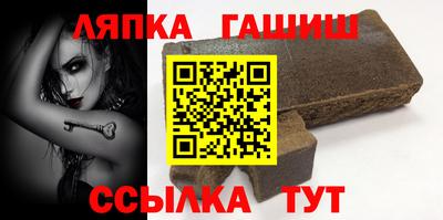 героин Балашиха