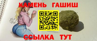 героин Балашиха