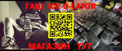 ГАЛЛЮЦИНОГЕННЫЕ ГРИБЫ Балахна