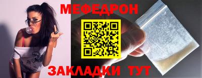 МДПВ Добрянка