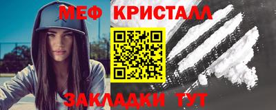 героин Балашиха