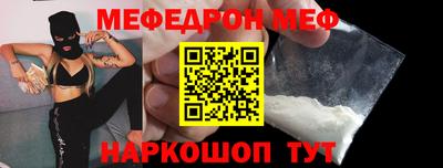 героин Балашиха